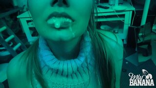 свирка в тъмното