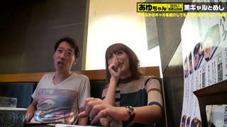 Polno različico https://is.gd/1Wm1SF lepe sexy japanese dekle seks odraslih douga